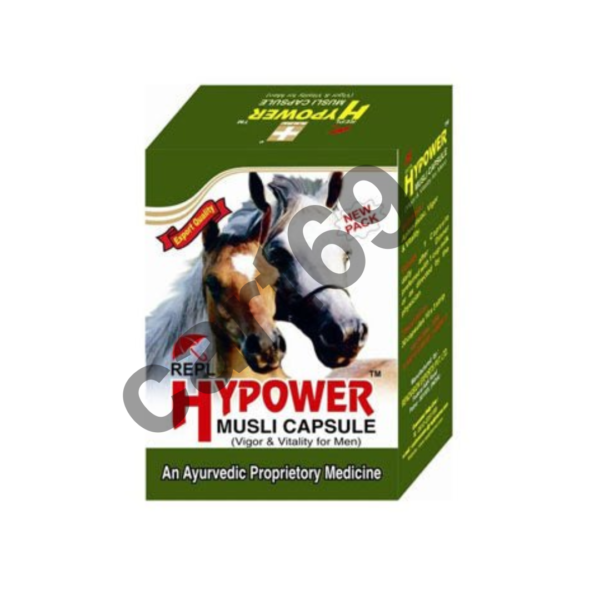 Hy Power Capsule: Benefits, Uses, Dosage, and Side Effects