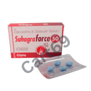 SUHAGRA FORCE 50